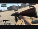 【Hand Simulator】迫真PVP部 ボツ供養の裏技.handsome