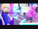 【GUMI】Radio Wave～夢見～【可愛いポップソング】