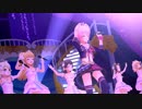 【おねシン】 城ヶ崎美嘉と14人のロリ 【GRAND Ver 1080p】