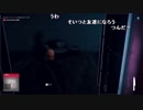 【ch】うんこちゃん『HITMAN2』part2【2019/07/13】