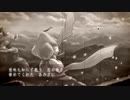 小さきもの Make a wish 英語ver