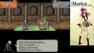 杖をふらずに戦乱終結  聖魔の光石part13【ゆっくり】