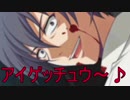 《実況》　コープスパーティーBR　Part27