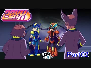 【20XX】ロックマン好きな二人の協力アクション【実況】 Part2