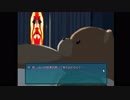 迫真変態紳士部! 児童福祉法違反の裏技.amagami6