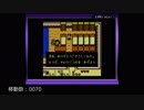 【実況】ゼルダの伝説 夢をみる島DX 【詰めゼルダ チャレンジ】Part.02