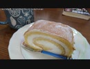 【生海月】なまくらじお【2019.7.20】