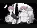 【岸華烏兎】BadBye【UTAUカバー】