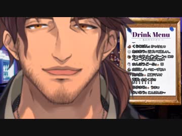 2.0のお披露目でいろんな表情を見せてくれるベルモンド・バンデラス