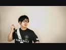『フレンドライクミー　山寺宏一さんver 』 歌ってみた。初投稿から早2年、、 ver.う〜やん