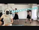 【じゃが】またまたルカルカ★ナイトフィーバー踊ってみた【UB】