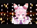 宇志海いちごちゃんでHeart Beats＋びゅっへ！　10万人おめでとう（遅