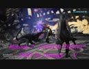 DMC5 Mission 7 V (DMD)  No Damage