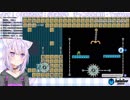 猫又おかゆ　奇声まとめ マリオメーカー2編　part2
