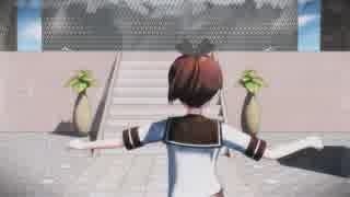 【MMD艦これ】敷波でメランコリック