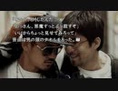 ♯２４『428 ～封鎖された渋谷で～』Steam版