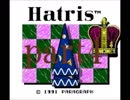 ハットリスというスルメゲーをプレイするpart4【プレイ動画】