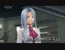 暇だった社会人の「英雄伝説 閃の軌跡Ⅲ」初プレイ実況part191