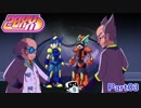 【20XX】ロックマン好きな二人の協力アクション【実況】 Part3