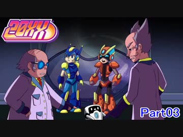 【20XX】ロックマン好きな二人の協力アクション【実況】 Part3