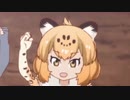 ジャガーのここすきが！