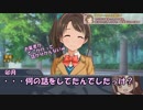 しまむラジオ￥1980　第36回「土曜日のしまむラジオ」
