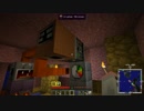 【GregTech6】のんびり工業クラフト～産業革命編～第10話【Minecraft】【ゆっくり実況】