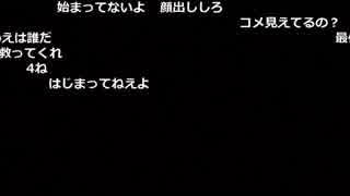 よっちゃん『nicocasからの放送』1枠目【2019/07/19】