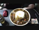 あの枠【2019/07/18】