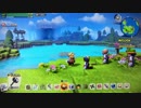 【DQB2】お調子者がドラクエビルダーズ2を実況してみるとこうなる part106