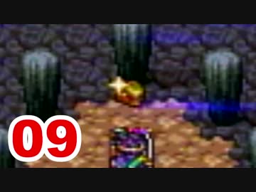 【実況】新米勇者が今度はドラクエ3の世界を満喫するpart9【DQⅢ】