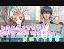 【女性実況】高校生活を取り戻せ！18【ときメモGS2】