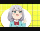 【コマンドー】案山子先輩 第2話