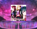 【ラブライブ！スクフェス】Shadow gate to love MASTER譜面FC