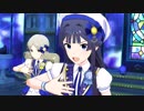 【ミリシタ】FairyTaleじゃいられない　睨み　FAIRY STARS13人分