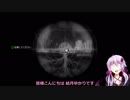 Salt and Sanctuaryの結月ゆかり実況1