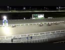 2019年7月15日高知競馬10R アサガオ特別(C3-1組) ディアレイカ