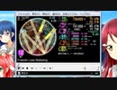 simai Friends Love Believing MASTER M-205