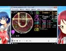 simai ちんこ音頭 MASTER M-206