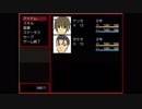 【実況】だよね！【ルナティック・スクール】part2