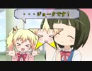 リズム天国　きんモザ・ベスト＋　かえってきた夢は通訳者