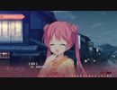 千恋＊土方　芦花姉√の裏側.M1