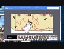 あの枠【2019/07/18】