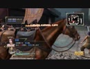 戦国オタとゲーマーがゆるゆるやる三国無双7