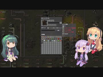 【Factorio】 ゆかりさんとファクトリオで遊ぼう STR 19 (終) 【VOICEROID】