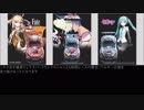 【初心者向け?】番外編【モータースポーツ】