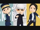 【金カムMMD】ちびモデルで短いの3本