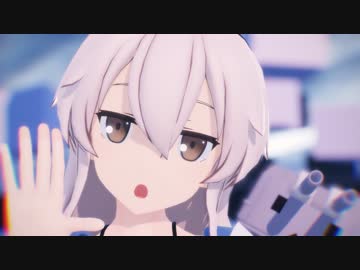 【MMD艦これ】ユニバース【水着島風】