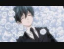 【曹仲操×則洛】Lacrimosa 【試唱】