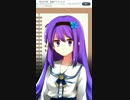 【実況】うつろにっき　Part2